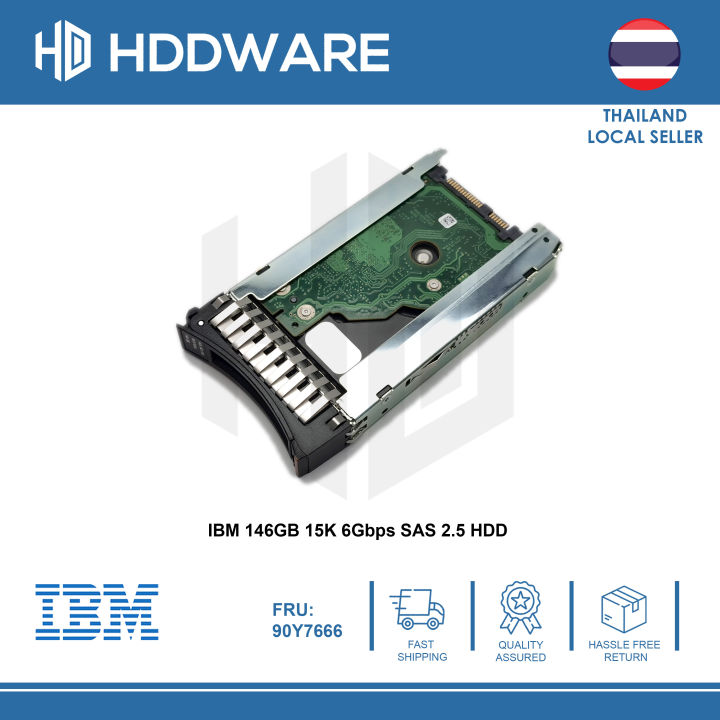 ibm-146gb-15k-6gbps-sas-2-5-sff-g2hs-hdd-90y7665-90y7666-90y7662