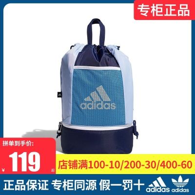 ☑Adidas Adidas เด็กชายและ Tas Ransel Anak Perempuan 23ใหม่ฤดูใบไม้ผลิและฤดูร้อน Adidas กีฬาเด็กกระเป๋าสะพายฝึกซ้อม IB0364