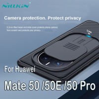 เคสสำหรับ Huawei Mate 50 Pro เคส Nillkin CamShield Pro ฝาหลังป้องกันเลนส์สไลด์สำหรับ Huawei Mate 50 Mate เคส50E hixuanyazhuangx