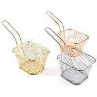 Square French Fries Deep Frying Basket Metal Food Filter Colander Cooking Tool Frying Basket Metal Food Filter Colander Cooking