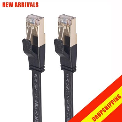 Cat8 Ethernet Cable SFTP 40Gbps Super Speed Cat 8 Network LAN Patch Cord with Gold Plated RJ45 Connector for Router Modem PC