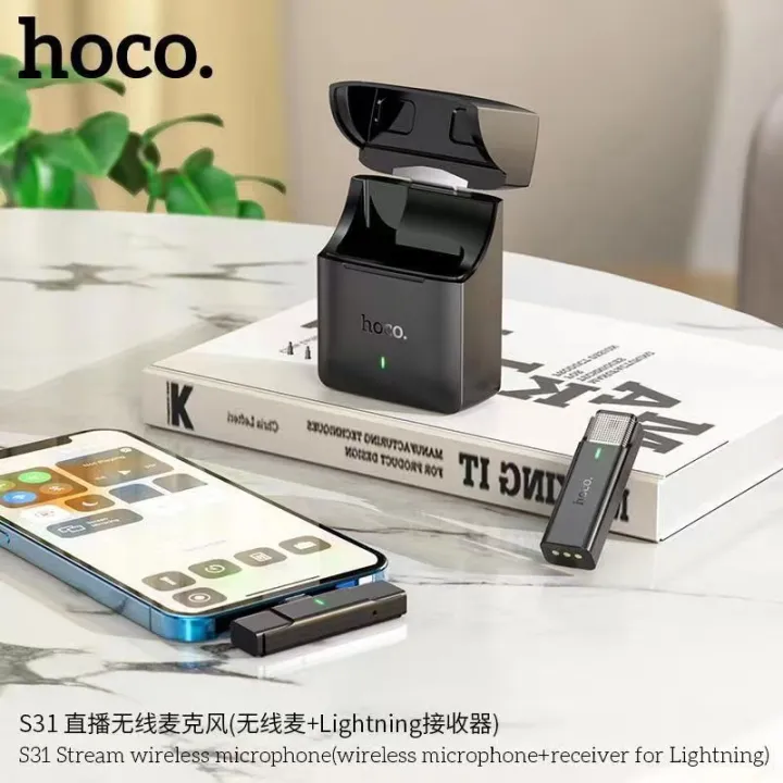 hoco-รุ่น-s31-ไมค์ไร้สาย-ไมโครโฟน-หัวต่อ-แบบ-lightning-ios-type-c-android-พร้อมกล่องชาร์จในตัว-แท้100