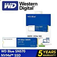 ลด 50% (พร้อมส่ง)️SSD ใหม่!!️250GB / 500GB / 1TB SSD (เอสเอสดี) WD BLUE SN570 PCIe 3 NVMe M.2 2280 ประกัน 5 ปี(ขายดี)