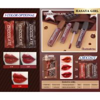 ลิป ลิปสติก ลิปช็อกโกแลต ลิปแมทโทนน้ำตาลอมแดง HASAYA GIRL สีแซ่บมาก?