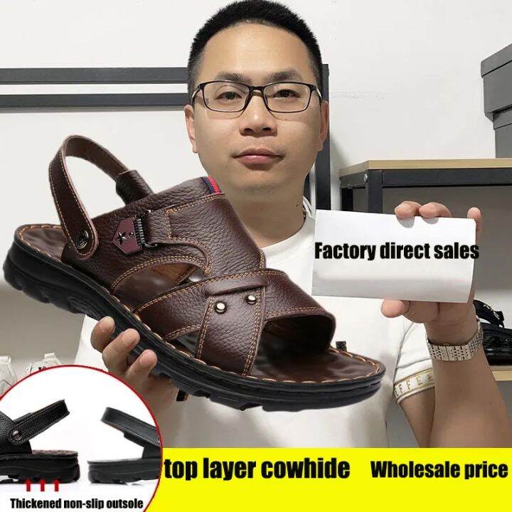 cowhide sandals wholesale