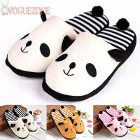 ℗●∋ Women Winter Panda Slippers Shoes Fuzzy Home Soft Indoor Cartoon Cozy Non-slip