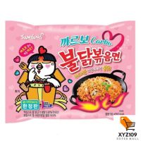 SAMYANG ซัมยัง ฮ็อตชิคเค่นราเม็งคาโบนาร่า 130 กรัม [Samyang Sam Yang Chickee, Ramen Neng Cabaara 130 grams]