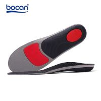 BOCAN Orthopedic insoles for flat foot orthopedic arch support man and women shoe insoles shock absorption insoles 6010