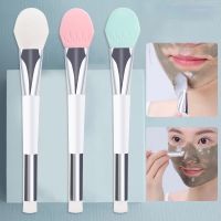 Blackhead Remover Double Head Mask Makeup BrushSilicone Facial Mask Brush