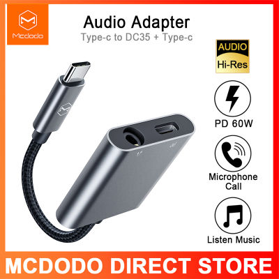 Mcdodoอะแดปเตอร์เสียงดิจิตอล,60W PD USB Cเป็น3.5มม. + หูฟังType-CสายDACความละเอียดสูงAuxสำหรับiPad Pro Samsung S10 Huawei