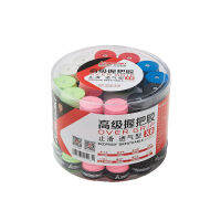 60ชิ้นล็อต Kawasaki Anti-Slip เทนนิส Overgrips เทป Sweatband แบดมินตัน Grips Over Grip Racquet อุปกรณ์เสริม X8ผสมสี