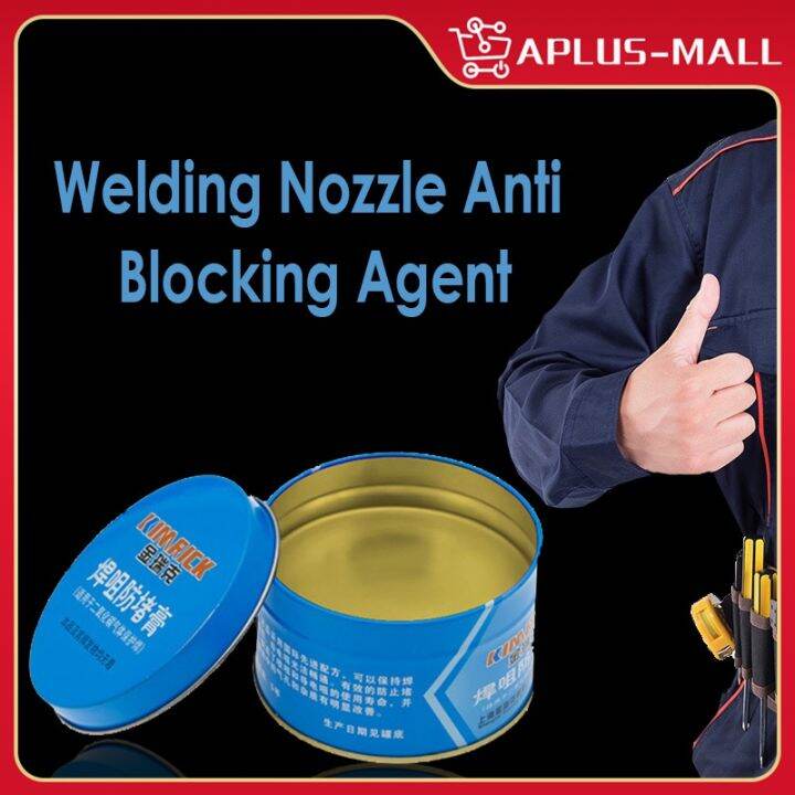 200G Nozzle Gel For Mig Welding AntiClogging Mig Welding Nozzles And