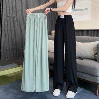 COD DSGERTRYTYIIO 现货新款冰丝阔腿裤女高腰垂感直筒休闲拖地裤 Ready Stock The new ice silk wide-leg pants womens thin section high waist vertical straight tube casual mopping pants summer trend all-match cropped pants