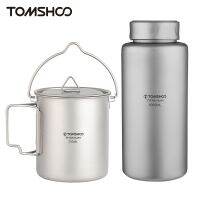 Tomshoo 1L Titanium Bottle Leakproof Single-layer Sport Water Bottle 750ml Pot Cup Ultralight Outdoor Camping Drinkware Supplies