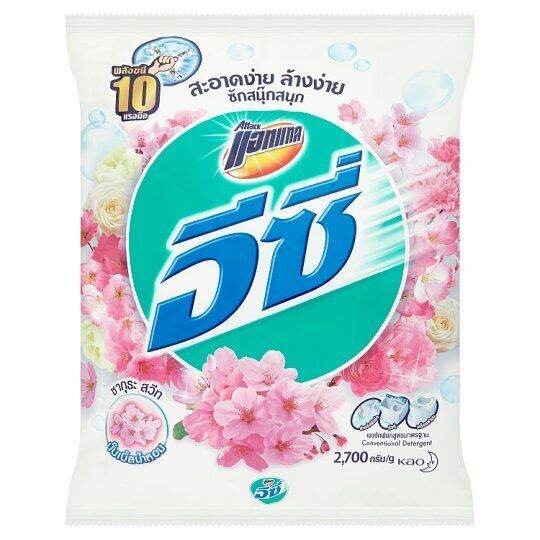 fernnybaby-แอทแทค-อีซี่-attack-easy-2700g-ผงซักฟอกแอทแทคอีซี่-สูตร-อีซี่-สีขาว-ซากุระสวีท-2700-กรัม