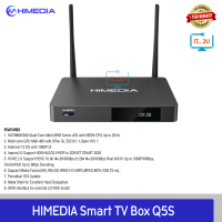 Himedia Q5S Smart Android TV BOX กล่องแอนดรอยด์ทีวี กล่องสมาร์ททีวี 4K60Hz