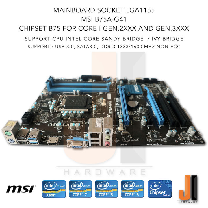 mainboard-msi-b75a-g41-lga1155-support-intel-core-i-gen-2xxx-and-gen-3xxx-สินค้ามือสองสภาพดีมีฝาหลัง