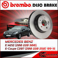 จานเบรกหน้า  BENZ  E W212 (200 220 300), E-Coupe C207 (200 220 250) (HC) (แทน 09 A613 41) ปี 09-16 (09 B280 41)