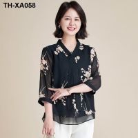 90-200 catties middle-aged and elderly fat mother summer chiffon small shirt foreign style Mothers Day womens loose large size chiffon shirt top