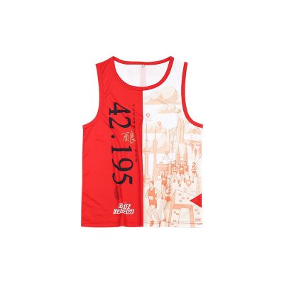 [COD] Factory customized digital printing sports vest overalls event advertising marathon quick-drying sleeveless group
