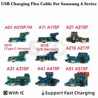 1Pcs คุณภาพดี USB Port Charger Dock Connector บอร์ดชาร์จ Flex Cable สําหรับ Samsung A01 A11 A21 A21S A217F A31 A41 A51 A71