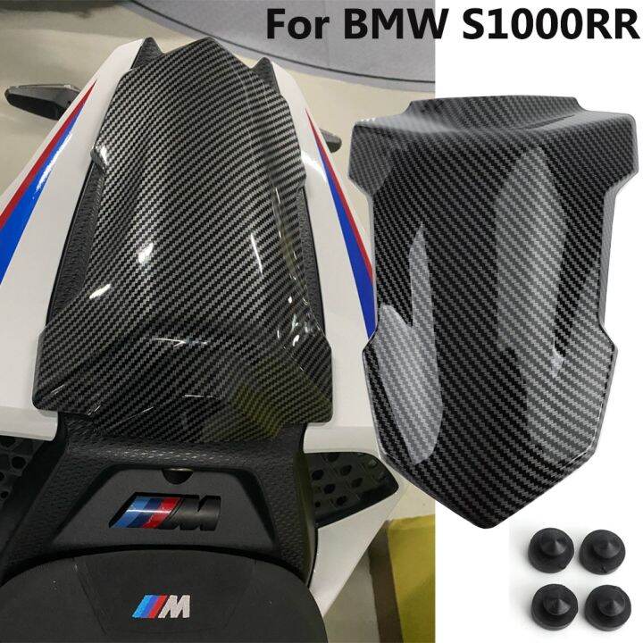 Motorcycle Carbon Fiber Rear Passenger Seat Cowl Pillion Solo Fairing Tail Cover For BMW S1000RR
