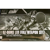 Hg 1/144 OZ-06MS Leo [Full Weapon Set]