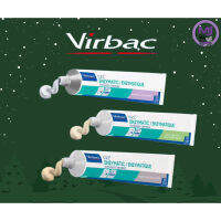 Virbac  [C.E.T.® Enzymatic Toothpaste] ยาสีฟันสำหรับสุนัขและแมว ลดการสะสมของคราบหินปูน