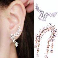 Women Gold Silver Plated Crystal Zircon Leaves Tassel Ear Stud Earrings Gifts