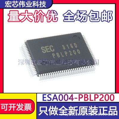 ESA004 - PBLP200 LQFP100 PBLP200 patch integrated IC chip brand new original spot