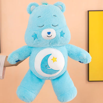 Soft Toy 188in Plush Stuffed Doll Rainbow Bear Kids Gift Birthday