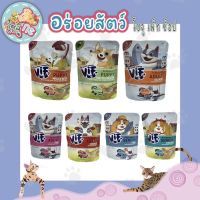 Felina Canino VIF อาหารเปียกสำหรับสุนัข ขนาด 75 กรัม