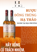 Rượu Đông Trùng Hạ Thảo - Đặc Sản Rượu Đông Trùng Hạ Thảo Nguyên Chất