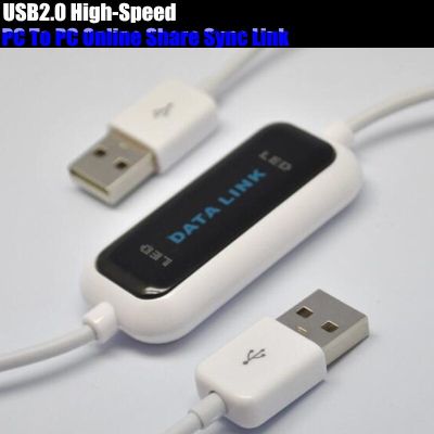 USB พีซีความเร็วสูงถึง2.0เครื่องถึงพีซีออนไลน์แชร์ซิงค์เน็ตส่งไฟล์ข้อมูลข้อมูลโดยตรงสะพานคัดลอกง่ายสายเคเบิล LED ระหว่างคอมพิวเตอร์2เครื่อง