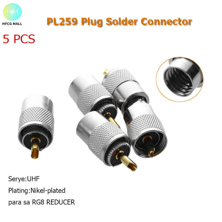 5 pcs UHF PL259 Plug Solder Connector for RG8 Lazada PH
