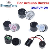 (Speedy electronic)10Pcs 3V 5V 12V Active Buzzer Magnetic Long Continous Beep Tone 12X9.5Mm ใหม่และต้นฉบับสำหรับ Arduino-ส่วนประกอบอะคูสติก-AliExpress