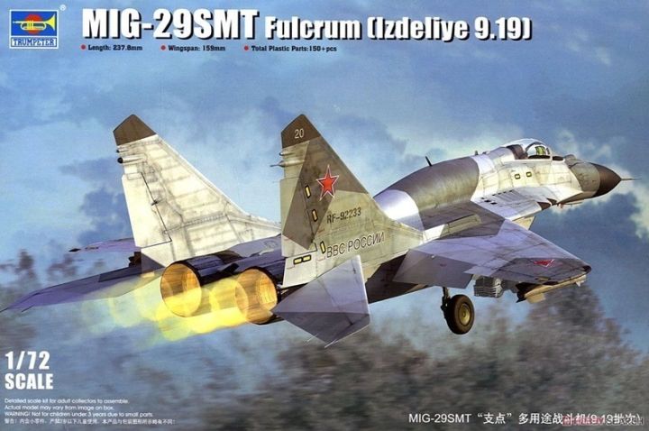 เป่าแตร01676-172รัสเซีย-mig-29smt-fulcrum-multirole-fighter-assemby-รุ่นอาคารชุดงานอดิเรกของเล่นพลาสติกสำหรับผู้ใหญ่-diy