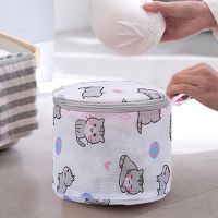 Bra Pouch Polyester Wash Net Bag Eco Friendly Multi Function Multifunctional Clothes Bra Laundry Hamper