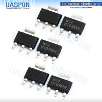 10pcs SOT-223 ไทริสเตอร์ Triac ใหม่เดิม Z0107MN Z0103MN Z0109MN 07M 03M 09M Z7M Z3M Z9M