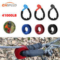 CNSPEED 41000lb สังเคราะห์นุ่มกุญแจมือเชือกหนักออฟโร้ดพ่วงกุญแจมือสายคล้องคอที่มีแขนป้องกันอลูมิเนียมการกู้คืนแหวน