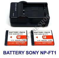 NP-FT1  FT1 แบตเตอรี่  แท่นชาร์จ  แบตเตอรี่พร้อมแท่นชาร์จสำหรับกล้องโซนี่ Battery  Charger  Battery and Charger For Sony Cybershot DSC-L1,DSC-M1,DSC-T1,DSC-T3,DSC-T5,DSC-T9,DSC-T10,DSC-T11,DSC-T33 BY TERB TOE SHOP