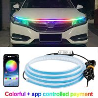 ③Car Rgb/led/drl Hood Light Strip ฝาครอบเครื่องยนต์ไฟวิ่งกลางวัน APP Control