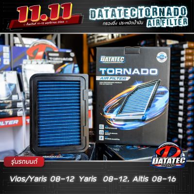 กรองอากาศ โตโยต้า Vios ปี 2008-2012, Yaris 2008-2012, Altis 2008-2016 ลดควันดำ รอบมาไว Datatec Tornado