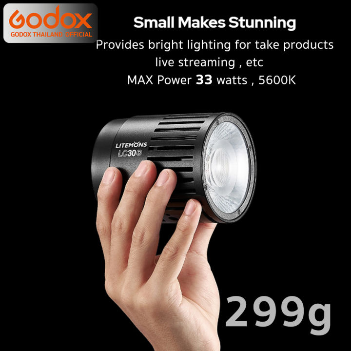 godox-led-lc30d-33w-5600k-cri95-tlci96-รับประกันศูนย์-godox-thailand-3ปี