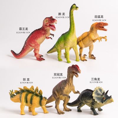 Soft plastic toy dinosaur tyrannosaurus rex male baby girl children cognitive simulation animal model of Jurassic full suit