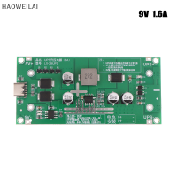 [HAOWEILAI] Type-C 15W 3A 18650โมดูลที่ชาร์จแบตเตอรี่ลิเธียม DC-DC แท่นชาร์จเร็ว UPS แผงจ่ายไฟ5V 9V 12V