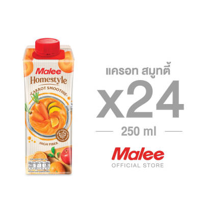 มาลี โฮมสไตล์ น้ำผักสีเขียวผสมผลไม้ปั่นรวม 100% 1000 มล. Malee Homestyle Fiber Flow