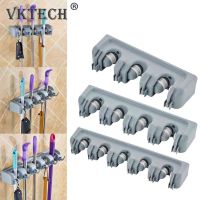 Kitchen Organizer Mop Holder Storage Rack 3/4/5 Position Wall Mounted Shelf for Mount Screw Broom Mops Hanger ABS Home Organizer Bathroom Counter Stor