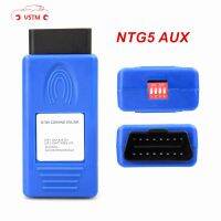 Newest For COMAND ONLINE NTG5 OBD AUX IN &amp; VIM ACTIVATOR work for C/GLC/S/V CLASS W205 X253 W222 W447 NTG 5 AUX For Mercedes