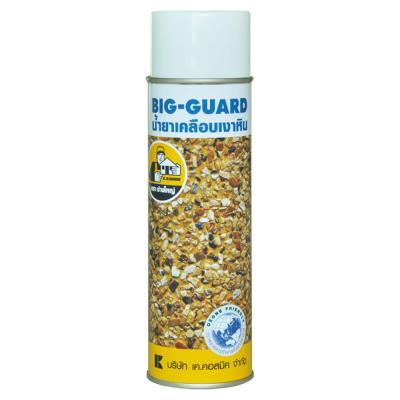 น้ำยาเคลือบเงา ช่างใหญ่ BIG-GUARD 500ML LUBRICANT BIG-GUARD 500ML MILDEW PROT.